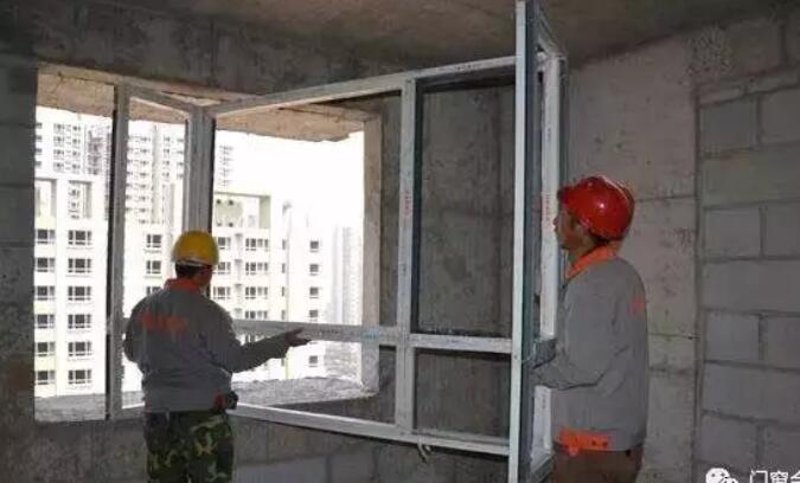 门窗行业新风向：北京门窗厂家引领潮流趋势